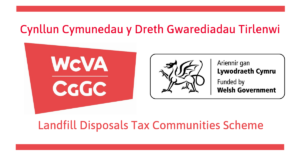 WCVA logo